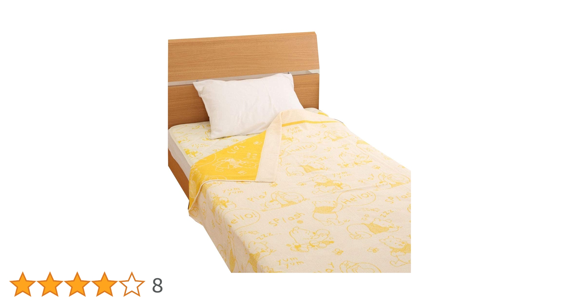 プーさん　西川 ETRO エトロ タオルケット【140 × 200cm】 楽天市場】プーさん タオルケット 西川の通販